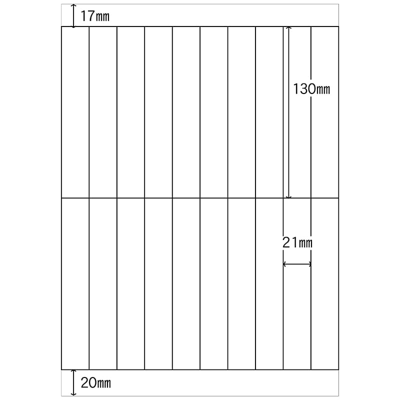 ヒカリ紙工 シール SMラベル 200シート(4000枚入) N8131 レーザープリンター用 1袋(ご注文単位1袋)【直送品】