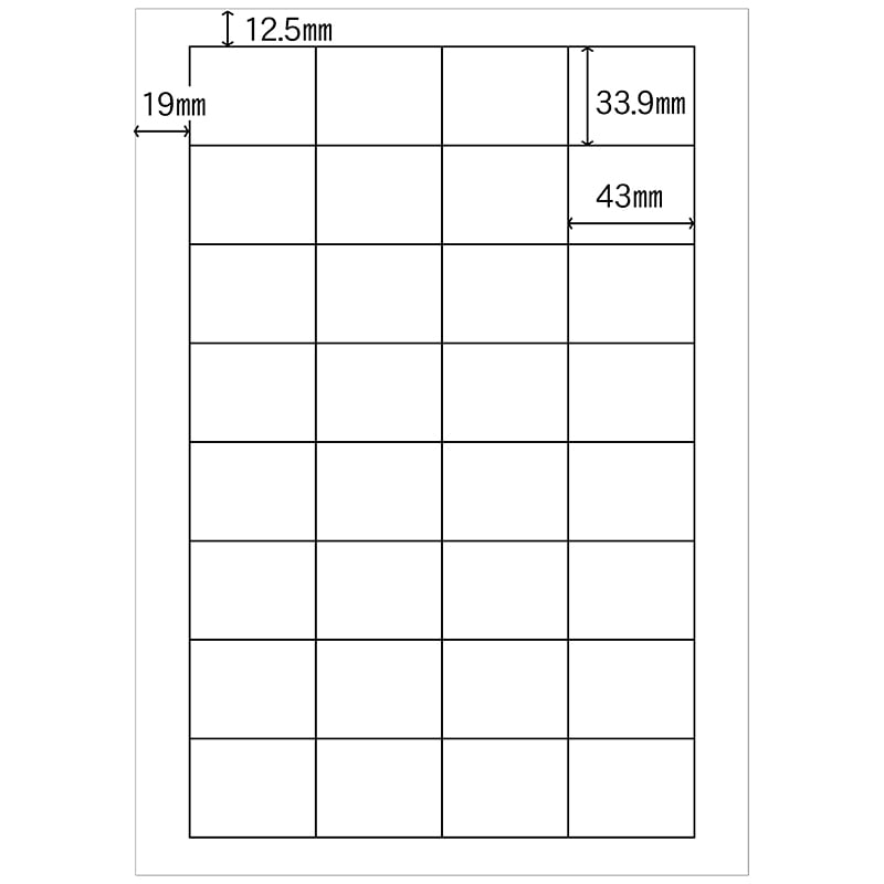 ヒカリ紙工 シール SMラベル 200シート(6400枚入) N8138 レーザープリンター用 1袋(ご注文単位1袋)【直送品】