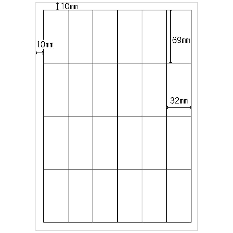 ヒカリ紙工 シール SMラベル 200シート(4800枚入) N8139 レーザープリンター用 1袋(ご注文単位1袋)【直送品】