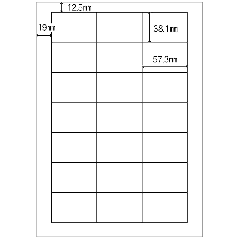 ヒカリ紙工 シール SMラベル 200シート(4200枚入) N8148 レーザープリンター用 1袋(ご注文単位1袋)【直送品】