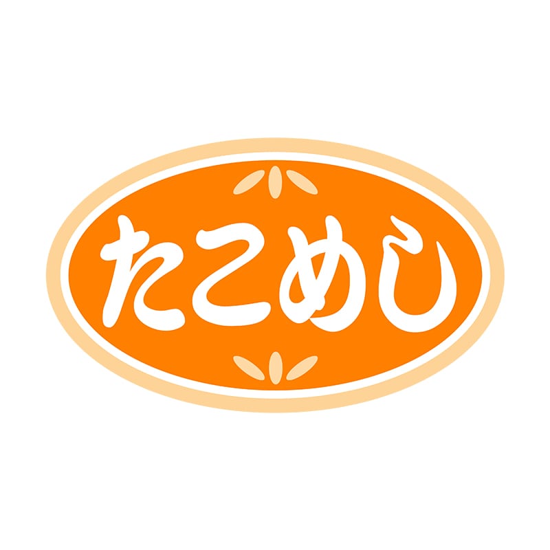 ヒカリ紙工 シール SMラベル 1000枚入 N9818 たこめし 1袋(ご注文単位1袋)【直送品】