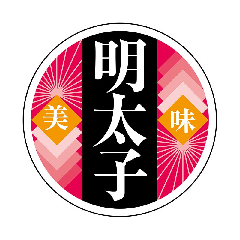 ヒカリ紙工 シール SMラベル 1000枚入 N9843 明太子 1袋(ご注文単位1袋)【直送品】