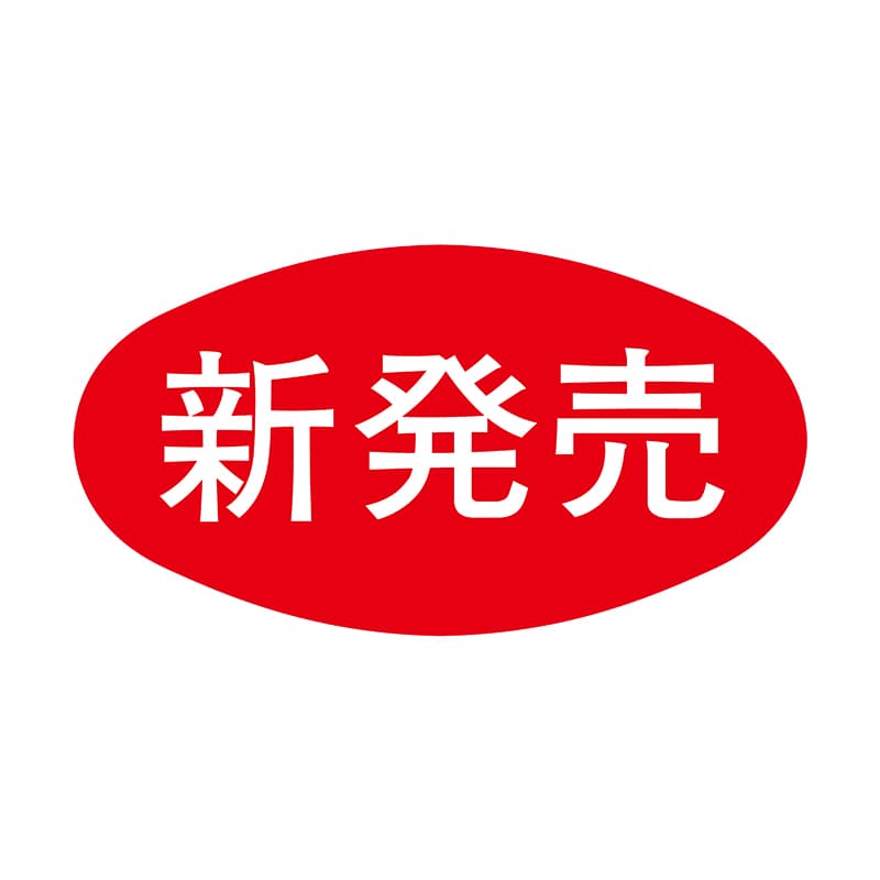 ヒカリ紙工 シール　SMラベル 1000枚入 S0607 新発売　1袋（ご注文単位1袋）【直送品】