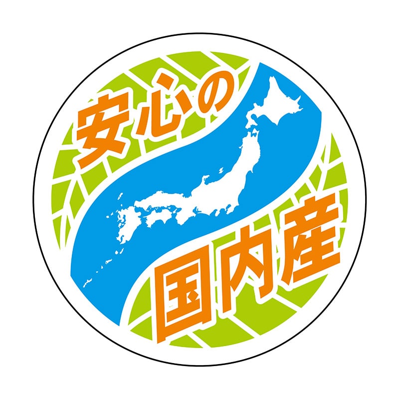 ヒカリ紙工 シール　SMラベル 750枚入 S0612 安心の国内産　1袋（ご注文単位1袋）【直送品】