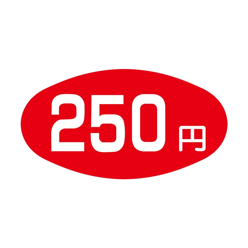 ヒカリ紙工 シール　SMラベル 1000枚入 S0940 250円　1袋（ご注文単位1袋）【直送品】