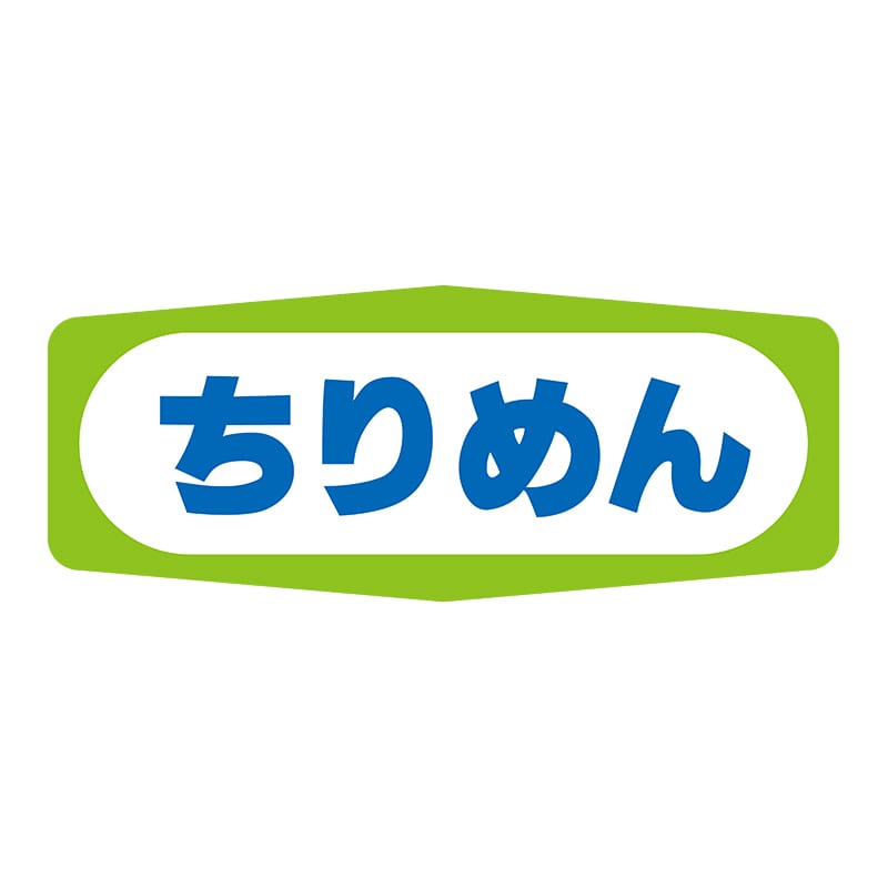 ヒカリ紙工 シール　SMラベル 1000枚入 S1399 ちりめん　1袋（ご注文単位1袋）【直送品】