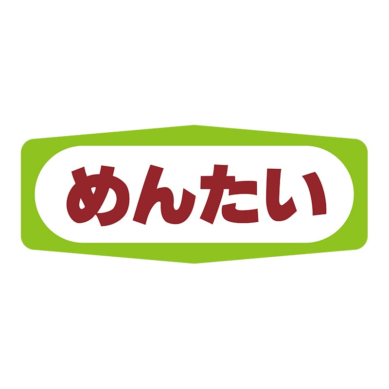 ヒカリ紙工 シール　SMラベル 1000枚入 S1431 めんたい　1袋（ご注文単位1袋）【直送品】