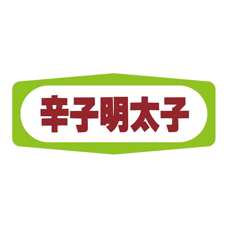 ヒカリ紙工 シール　SMラベル 1000枚入 S1432 辛子明太子　1袋（ご注文単位1袋）【直送品】