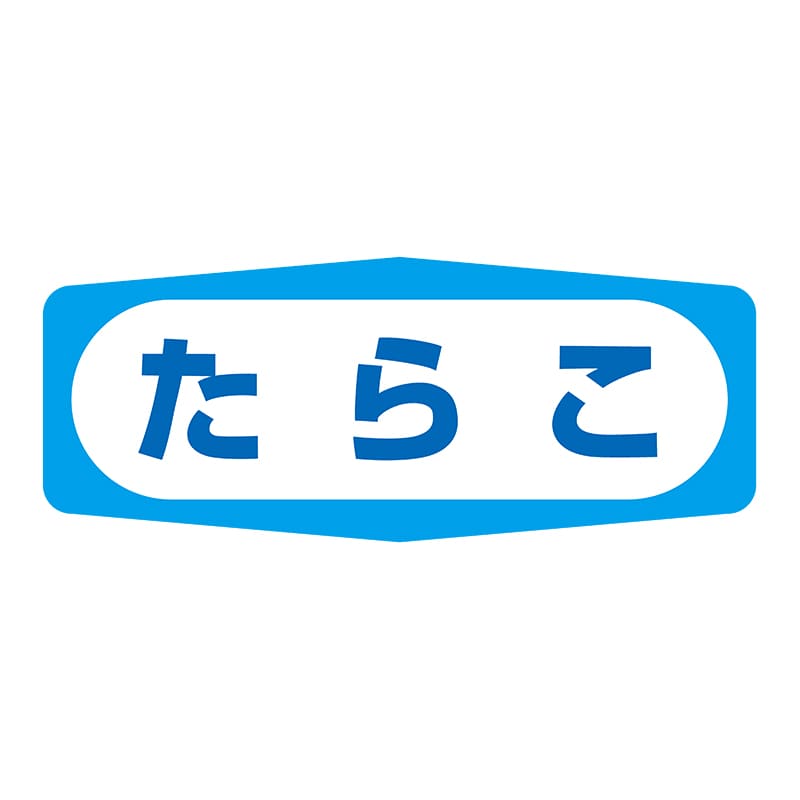 ヒカリ紙工 シール　SMラベル 1000枚入 S1503 たらこ　1袋（ご注文単位1袋）【直送品】