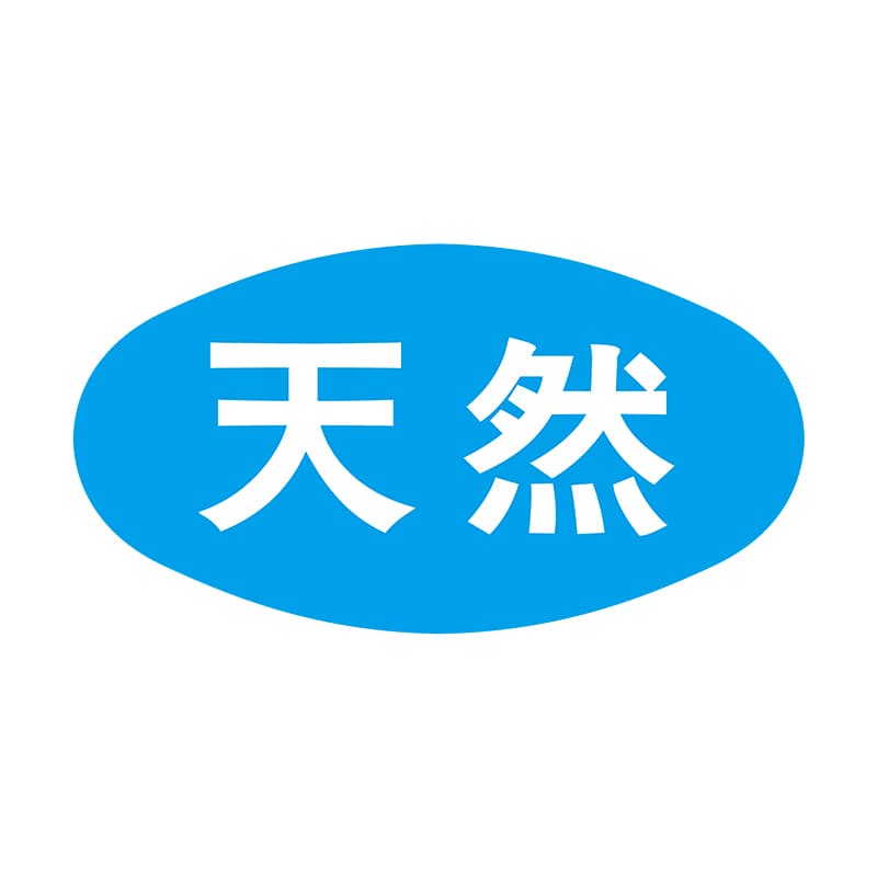 ヒカリ紙工 シール SMラベル 1000枚入 S-5017 天然 1袋(ご注文単位1袋)【直送品】