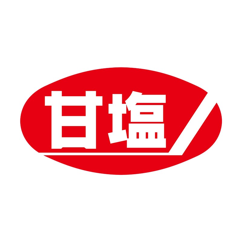 ヒカリ紙工 シール SMラベル 900枚入 イ3611 甘塩 1袋(ご注文単位1袋)【直送品】