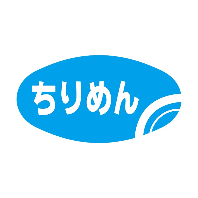 ヒカリ紙工 シール SMラベル 900枚入 イ3625 ちりめん 1袋(ご注文単位1袋)【直送品】