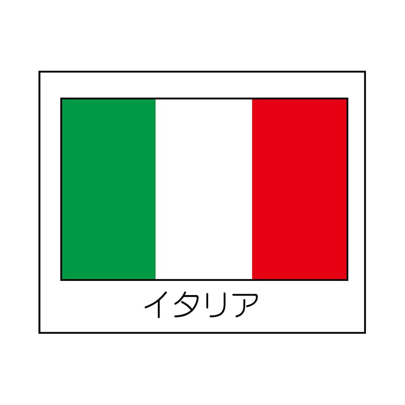 ヒカリ紙工 シール　SMラベル 1000枚入 K9103 イタリア　1袋（ご注文単位1袋）【直送品】
