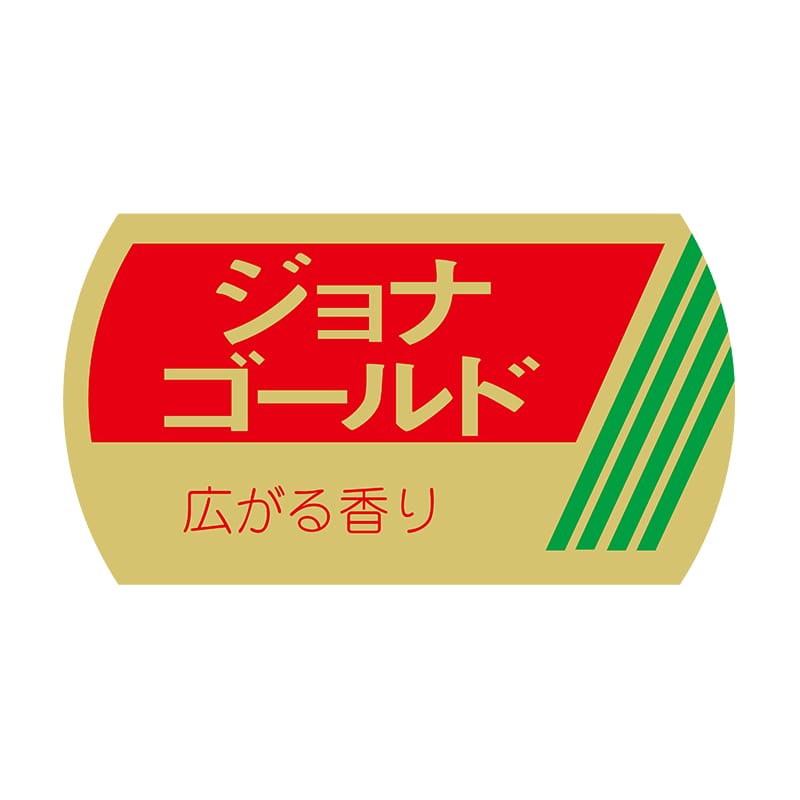 ヒカリ紙工 シール SMラベル 1200枚入 サ4527 ジョナゴールド 1袋(ご注文単位1袋)【直送品】