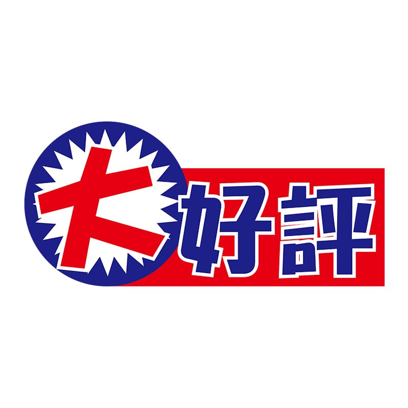 ヒカリ紙工 シール SMラベル 350枚入 X6301 大好評 1袋(ご注文単位1袋)【直送品】