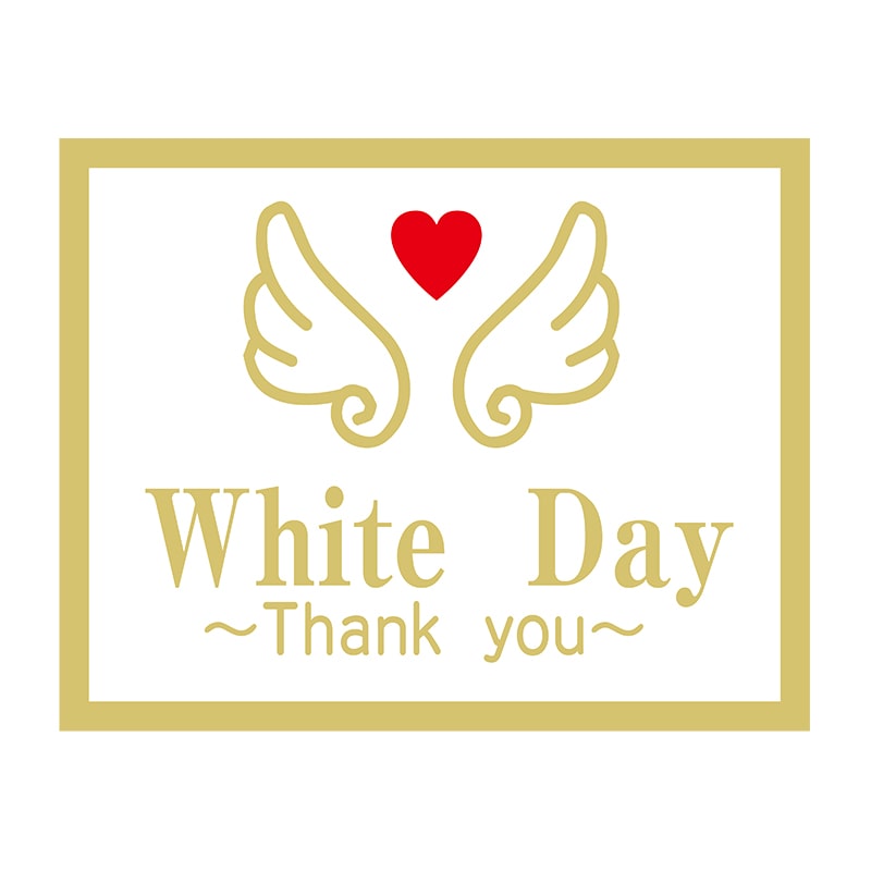 ヒカリ紙工 シール SMラベル 300枚入 2H025 WhiteDay ThankYou 1袋(ご注文単位1袋)【直送品】