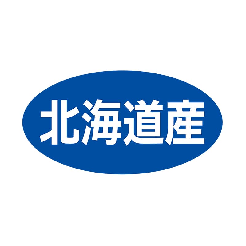 ヒカリ紙工 シール　SMラベル 500枚入 ST010 北海道産　1袋（ご注文単位1袋）【直送品】