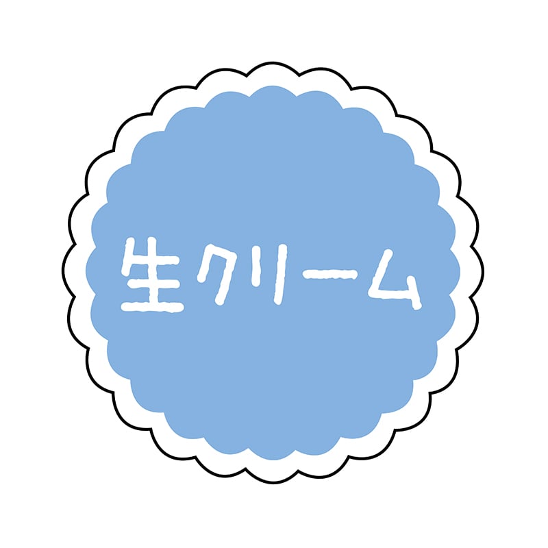 ヒカリ紙工 フレーバーシール SMラベル 300枚入 SO-115 生クリーム 1袋(ご注文単位1袋)【直送品】