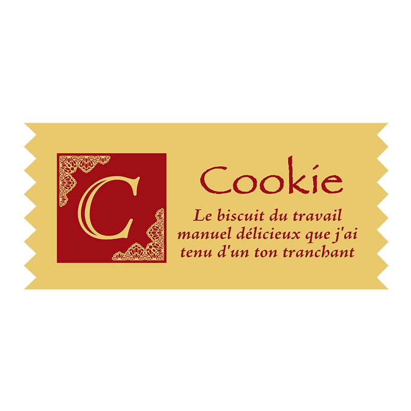 ヒカリ紙工 シール　SMラベル 500枚入 SO353 Cookie　1袋（ご注文単位1袋）【直送品】
