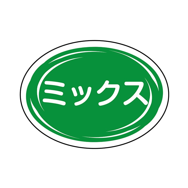 ヒカリ紙工 シール　SMラベル 500枚入 SO-383 ミックス　1袋（ご注文単位1袋）【直送品】