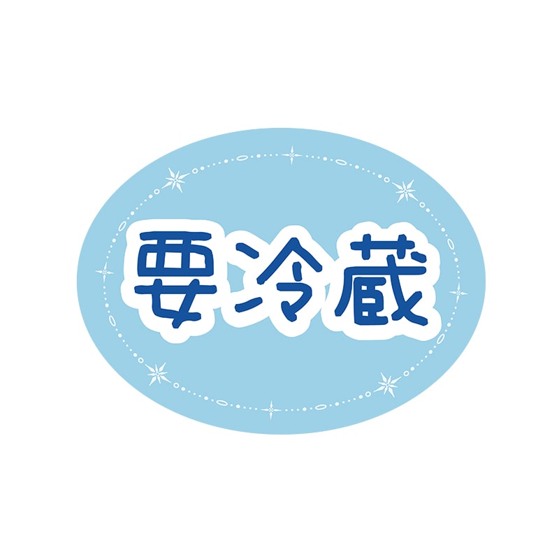ヒカリ紙工 シール SMラベル 750枚入 HV096 要冷蔵 1袋(ご注文単位1袋)【直送品】