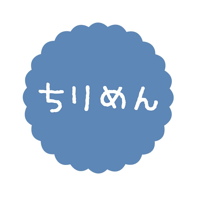 ヒカリ紙工 フレーバーシール　SMラベル 300枚入 SO596 ちりめん　1袋（ご注文単位1袋）【直送品】