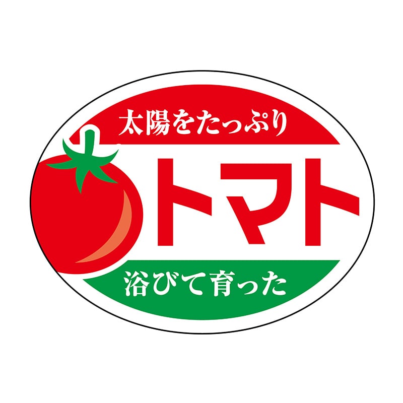 ヒカリ紙工 シール　SMラベル 1000枚入 SK102 トマト　1袋（ご注文単位1袋）【直送品】