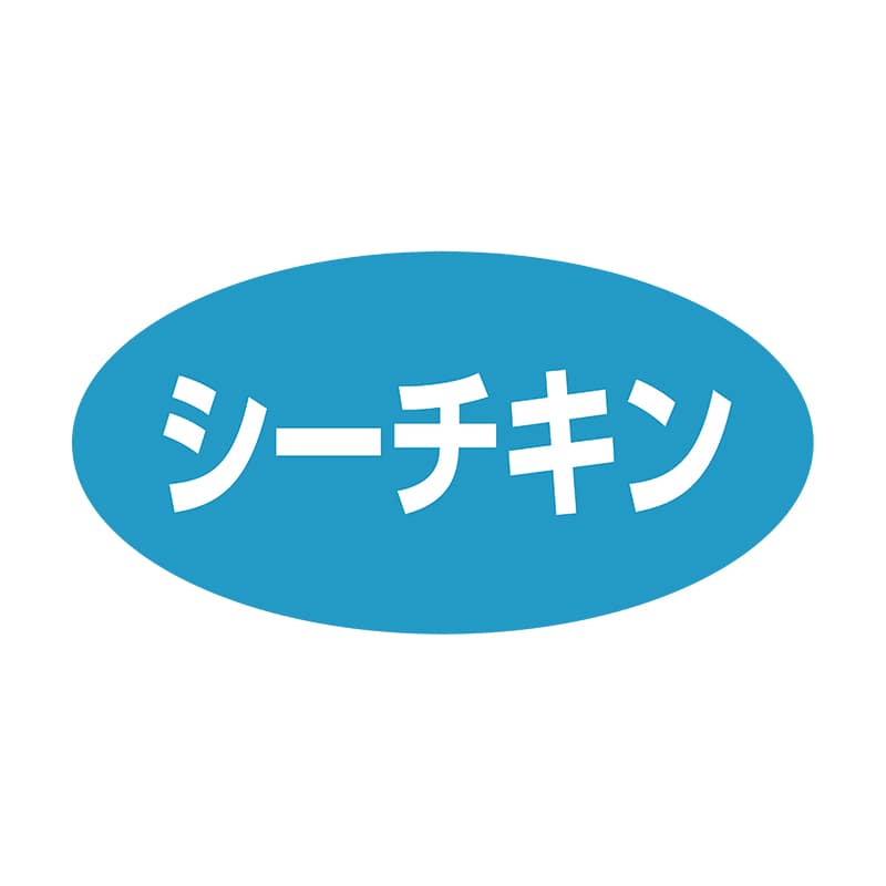 ヒカリ紙工 シール SMラベル 1000枚入 SA022 シーチキン 1袋(ご注文単位1袋)【直送品】