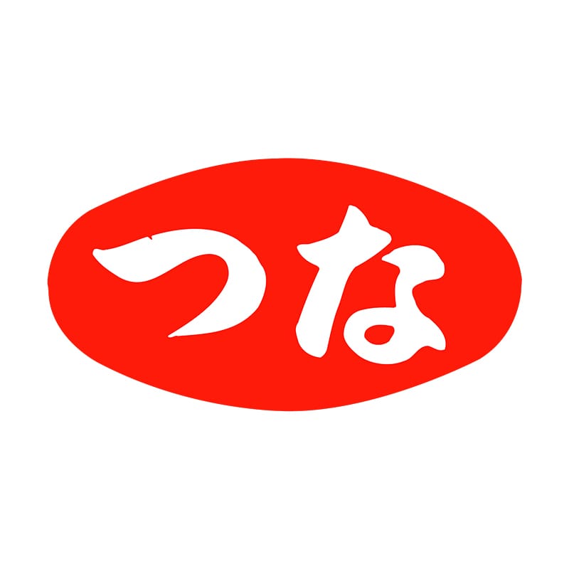 ヒカリ紙工 シール SMラベル 1000枚入 SA027 つな 1袋(ご注文単位1袋)【直送品】