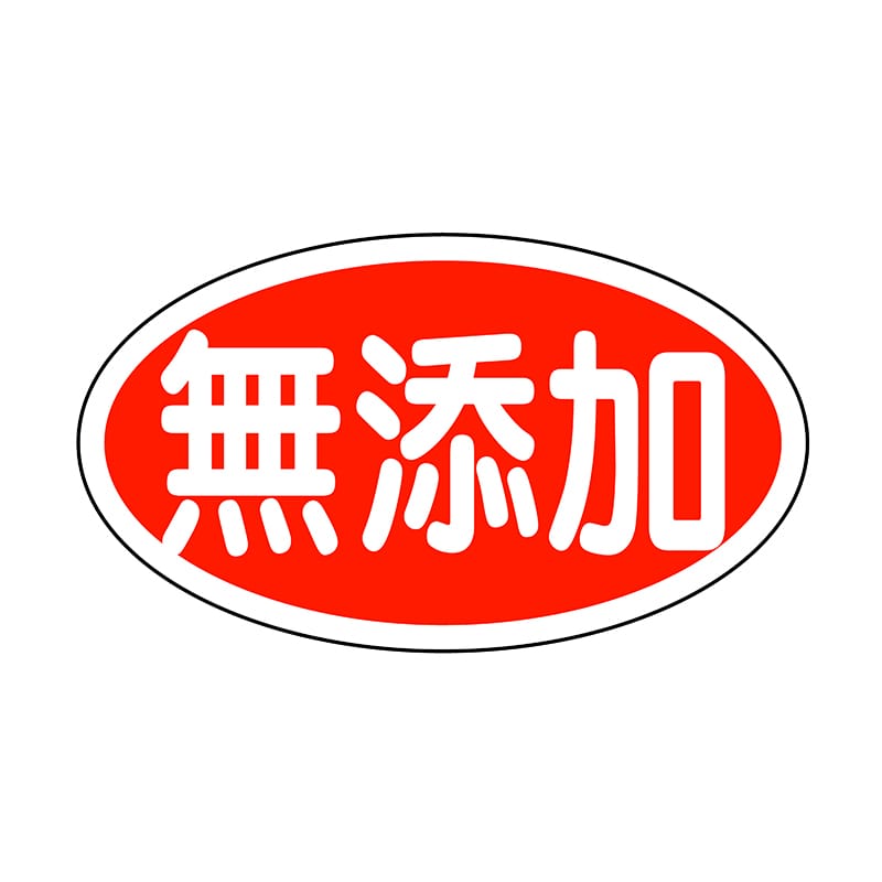 ヒカリ紙工 シール SMラベル 1000枚入 SA094 無添加 1袋(ご注文単位1袋)【直送品】