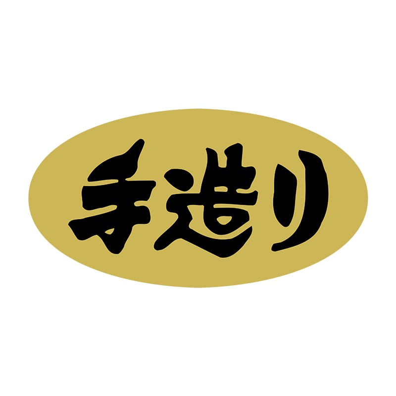 ヒカリ紙工 シール SMラベル 1000枚入 SA098 手造り 1袋(ご注文単位1袋)【直送品】