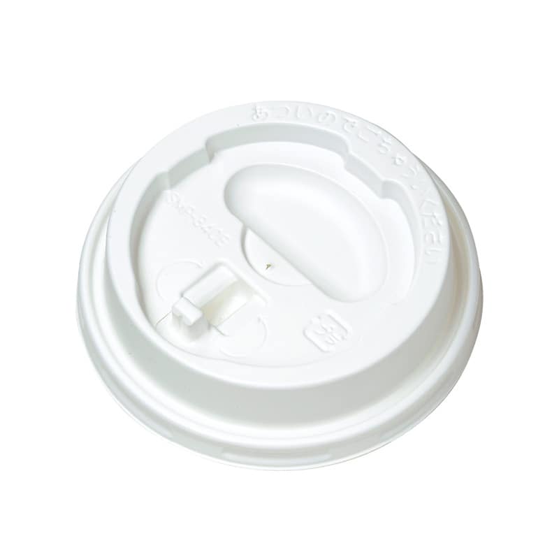 アベシン プラスチックリッド 飲料向 リフトアップリッド SMP-340E-LF 白 050067 50個/袋