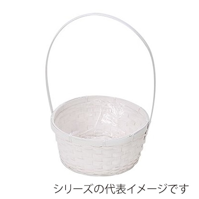 ヒルトップ 手付アレンジ鉢 バンブー φ16cm DW163 1個(ご注文単位20個)【直送品】