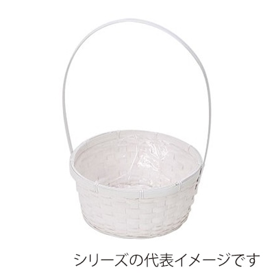 ヒルトップ 手付アレンジ鉢 バンブー φ22cm DW165 1個(ご注文単位10個)【直送品】