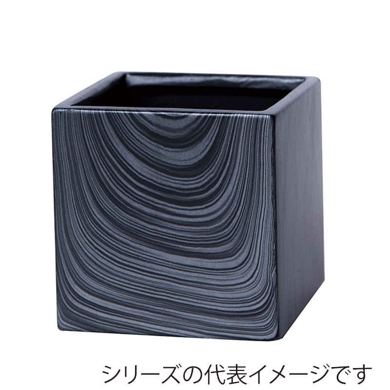 ヒルトップ 鉢カバー 陶器 3号角型 HT42 1個(ご注文単位4個)【直送品】
