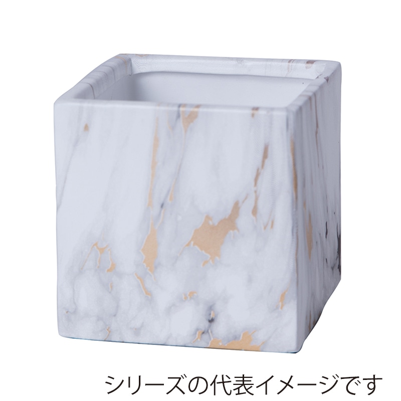 ヒルトップ 鉢カバー 陶器 2.5号角型 HT43S 1個(ご注文単位4個)【直送品】