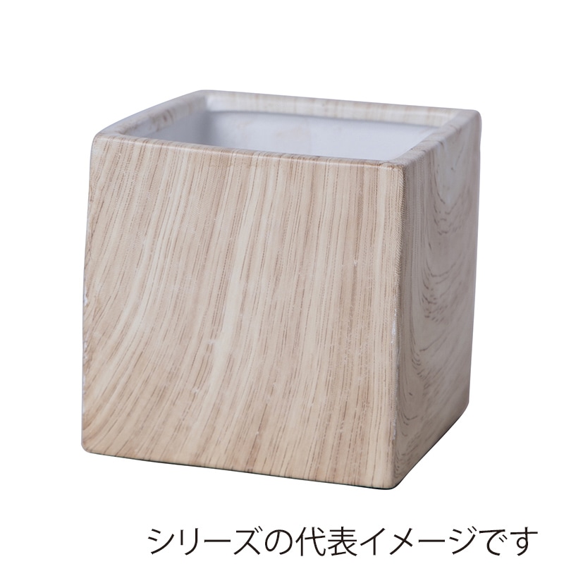 ヒルトップ 鉢カバー 陶器 2.5号角型 HT45S 1個(ご注文単位4個)【直送品】