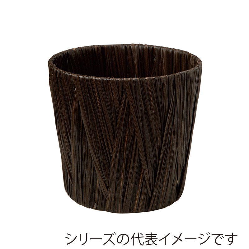 ヒルトップ 鉢カバー ポリプロピレン 5号鉢 ブラック AO50B 1個(ご注文単位10個)【直送品】