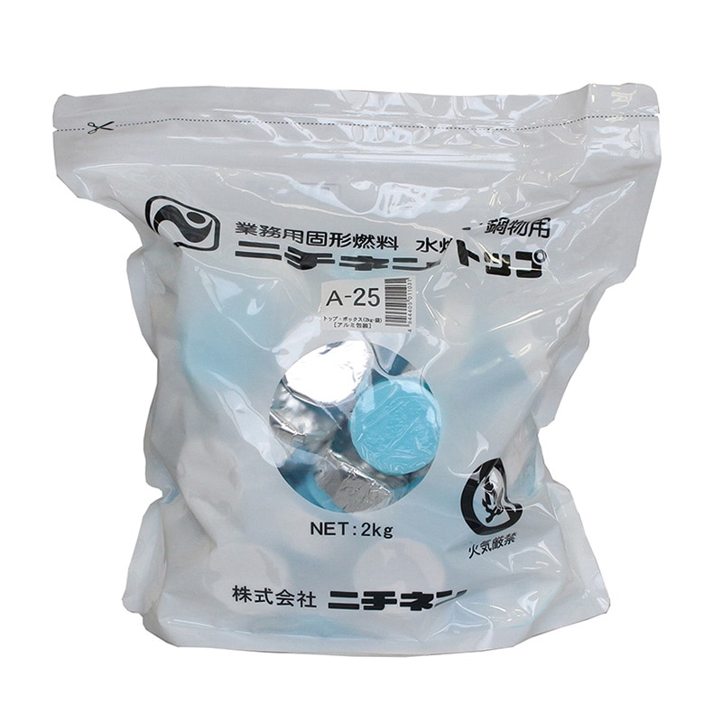 ニチネン 固形燃料 トップボックスA 25g 11003 1箱(ご注文単位4箱)【直送品】