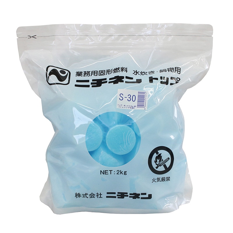 ニチネン 固形燃料 トップボックスS 30g 11010 1箱(ご注文単位1箱)【直送品】