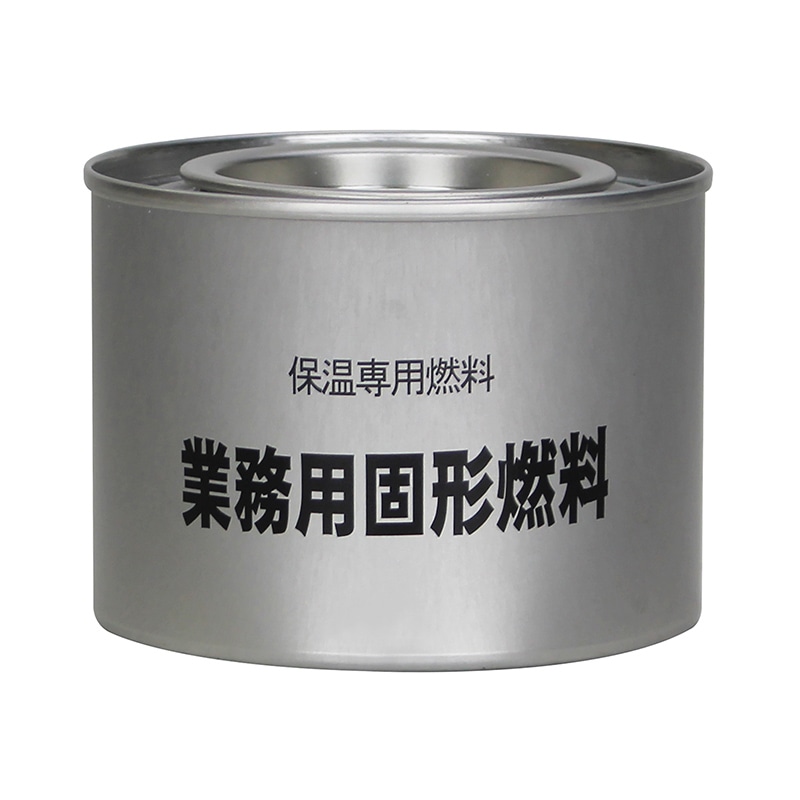 ニチネン 業務用固形燃料 2時間タイプ 4077 1個(ご注文単位60個)【直送品】