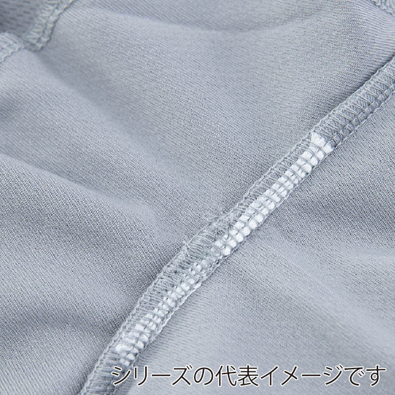 コーコス信岡 長袖ポロシャツ リラックスフィット AS-2758 ホワイト LL 1枚(ご注文単位1枚)【直送品】