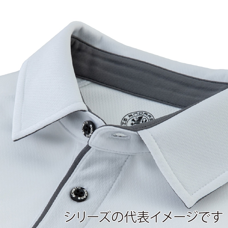 コーコス信岡 長袖ポロシャツ リラックスフィット AS-2758 グレー M 1枚（ご注文単位1枚）【直送品】