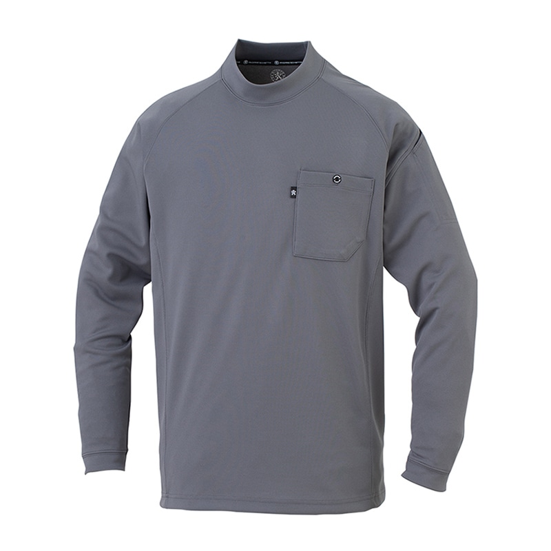 コーコス信岡 長袖ローネックシャツ AS-758 グレー 5L 1枚（ご注文単位1枚）【直送品】