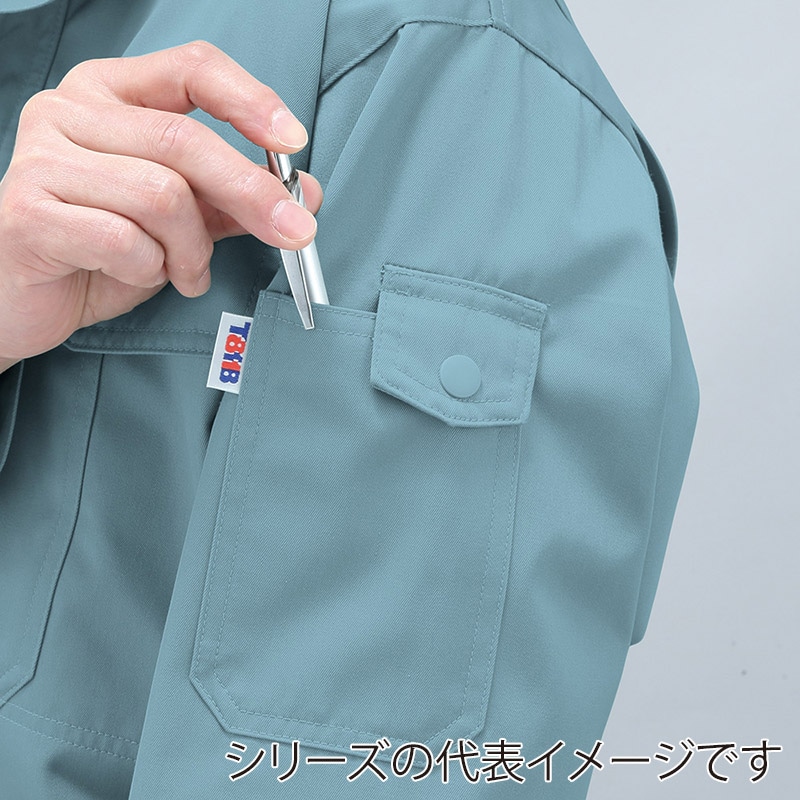 コーコス信岡 製品制電 ブルゾン 前ファスナー J-1460 ネイビー 5L 1枚(ご注文単位1枚)【直送品】