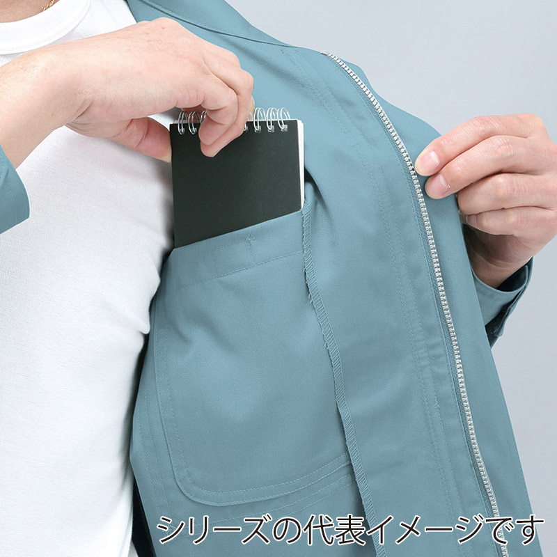 コーコス信岡 製品制電 ブルゾン 前ファスナー J-1460 スカイブルー S 1枚(ご注文単位1枚)【直送品】
