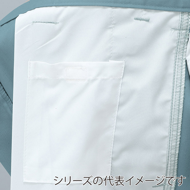 コーコス信岡 製品制電 ワンタックフィッシング J-1465 ペールブルー 125cm 1枚（ご注文単位1枚）【直送品】
