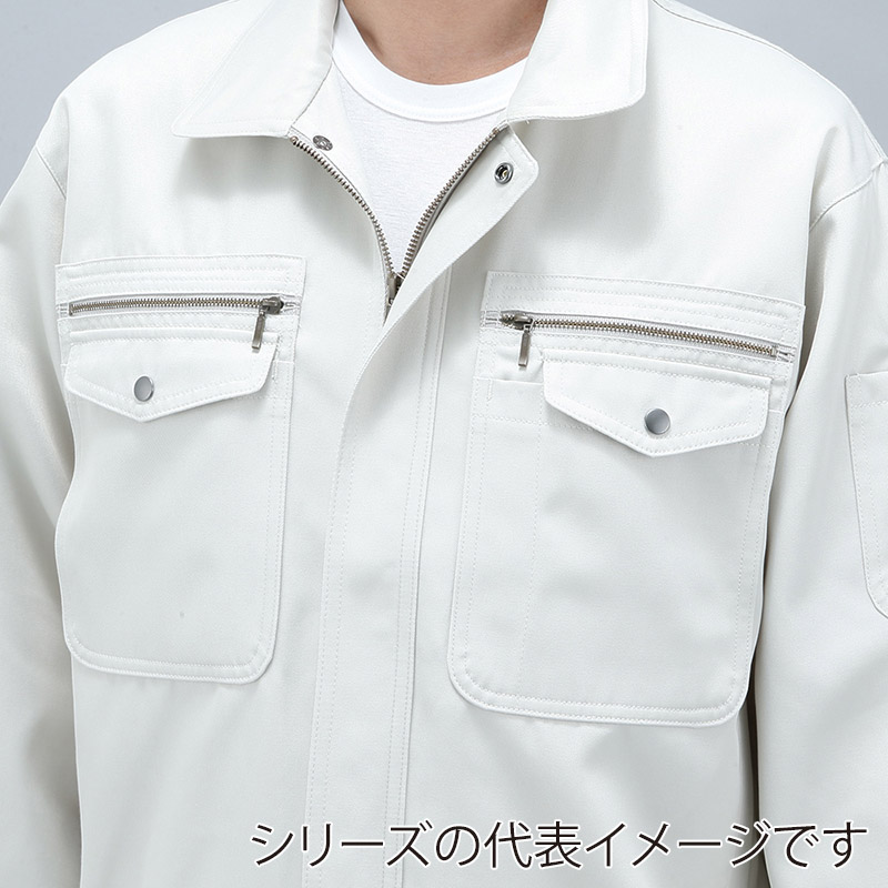 コーコス信岡 エコ ブルゾン H-1191 グリーン M 1枚(ご注文単位1枚)【直送品】