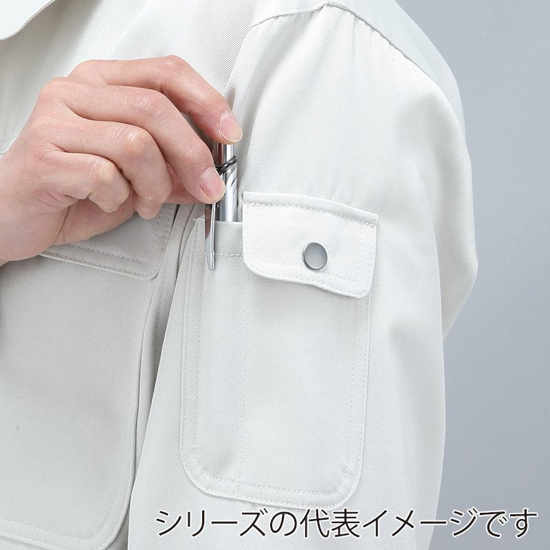 コーコス信岡 エコ ブルゾン H-1191 グリーン M 1枚(ご注文単位1枚)【直送品】