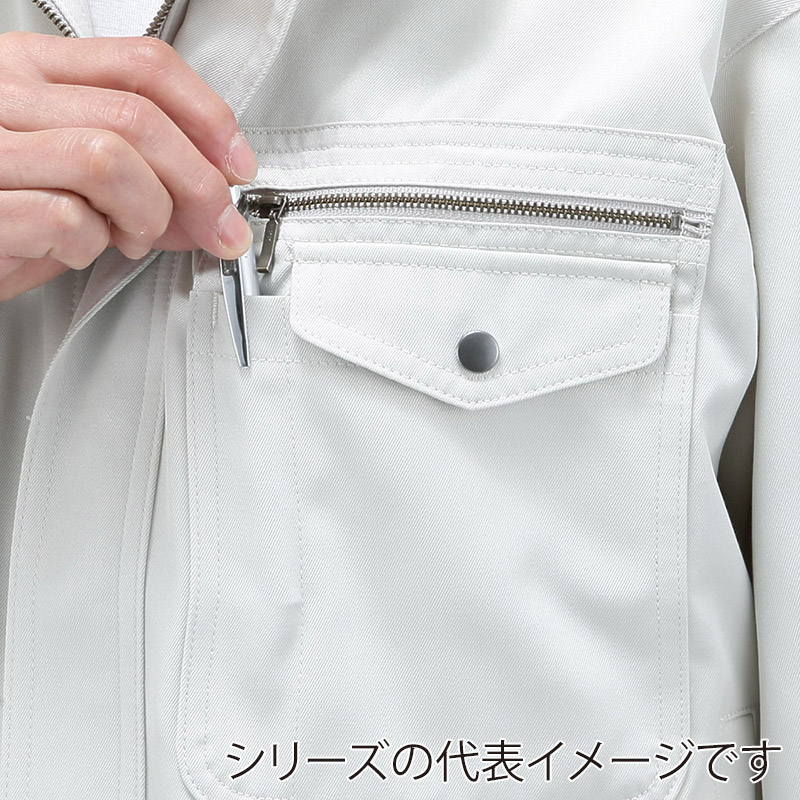 コーコス信岡 エコ ブルゾン H-1191 グリーン M 1枚(ご注文単位1枚)【直送品】